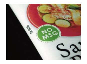 Samurai ramen doesn't taste like ramen, soup not using chemical seasoning is full of vegetable inherent gentleness.