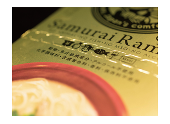 Samurai Ramen does not contain chemical seasonings, however it doesn't lose the original taste of ramen.